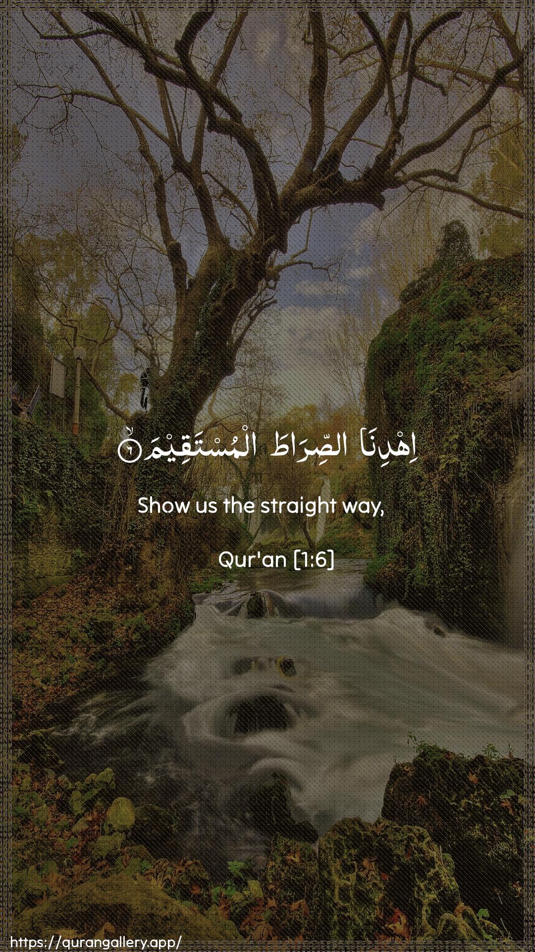 Surah Al-Faatiha Ayah 6 of 1 HD Wallpaper: Download Beautiful vertical Quran Verse Image | Ihdina assirata almustaqeem