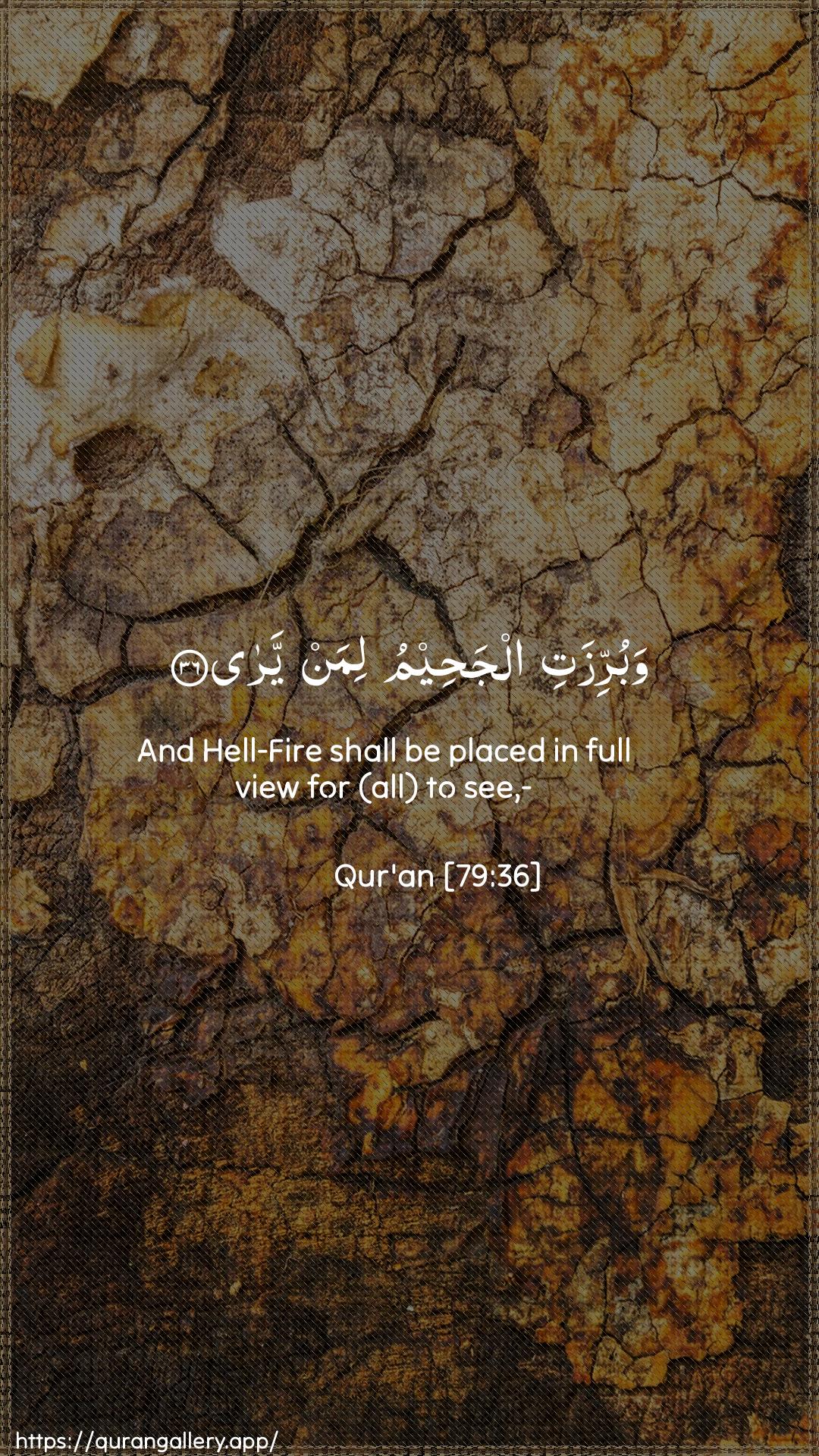 Surah An-Naazi"aat Ayah 36 of 79 HD Wallpaper: Download Beautiful vertical Quran Verse Image | Waburrizati aljaheemu liman yara