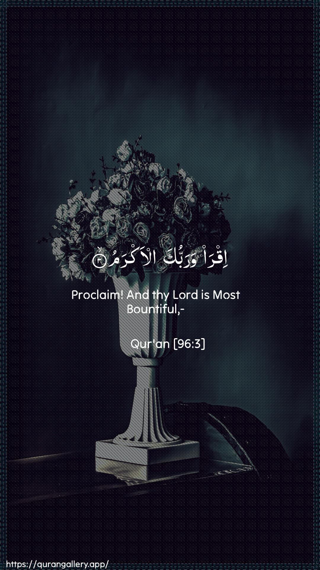 Surah Al-Alaq Ayah 3 of 96 HD Wallpaper: Download Beautiful vertical Quran Verse Image | Iqra/ warabbuka al-akram