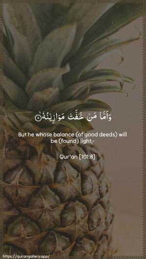 Al-Qaari"a Ayah 8 - Arabic + English wallpaper
