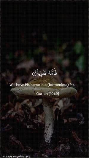 Al-Qaari"a Ayah 9 - Arabic + English wallpaper