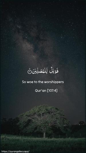 Al-Maa"un Ayah 4 - Arabic + English wallpaper