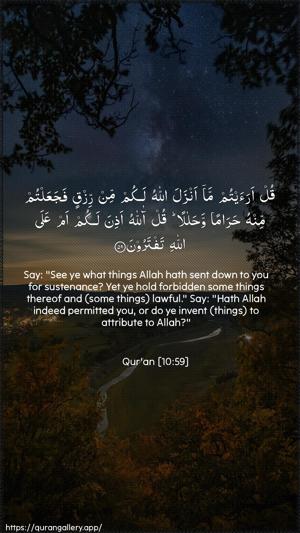 Yunus Ayah 59 - Arabic + English wallpaper