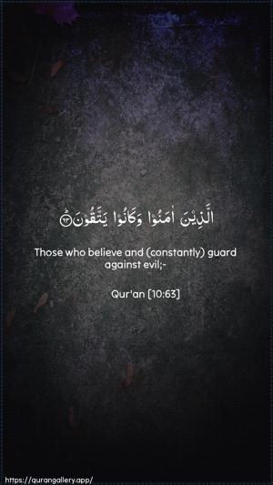 Yunus Ayah 63 - Arabic + English wallpaper