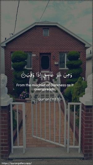 Al-Falaq Ayah 3 - Arabic + English wallpaper