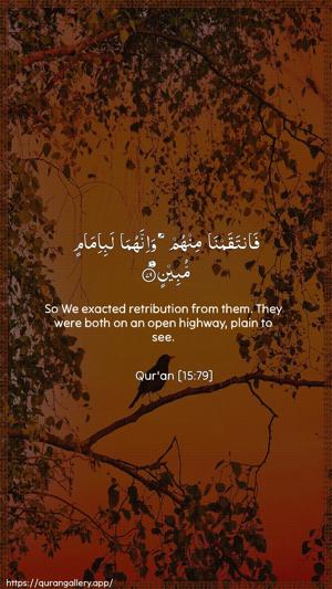Al-Hijr Ayah 79 - Arabic + English wallpaper