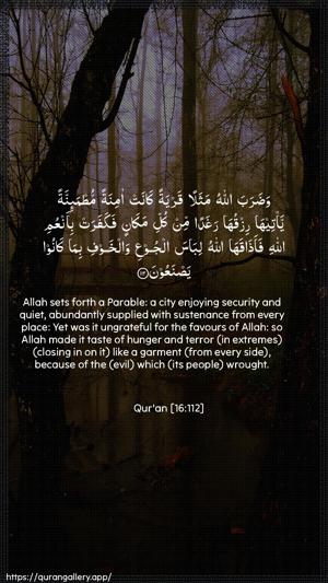 An-Nahl Ayah 112 - Arabic + English wallpaper