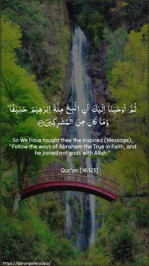 An-Nahl Ayah 123 - Arabic + English wallpaper