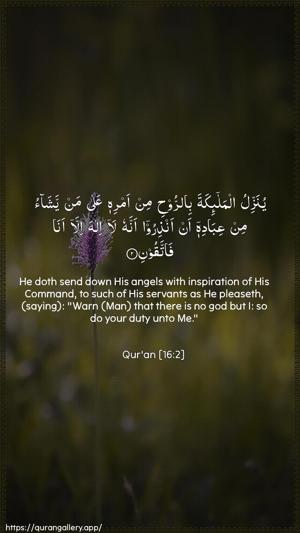An-Nahl Ayah 2 - Arabic + English wallpaper