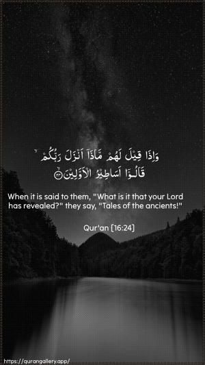 An-Nahl Ayah 24 - Arabic + English wallpaper