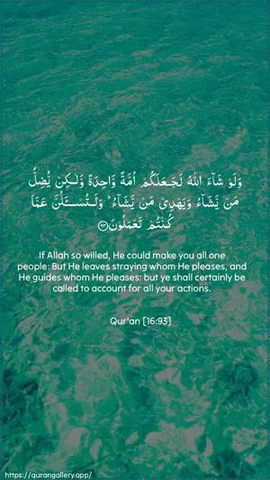 An-Nahl Ayah 93 - Arabic + English wallpaper
