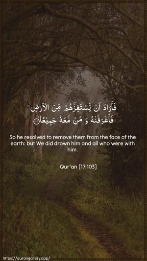Al-Israa Ayah 103 - Arabic + English wallpaper