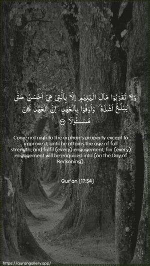 Al-Israa Ayah 34 - Arabic + English wallpaper