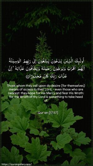 Al-Israa Ayah 57 - Arabic + English wallpaper