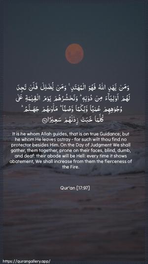 Al-Israa Ayah 97 - Arabic + English wallpaper