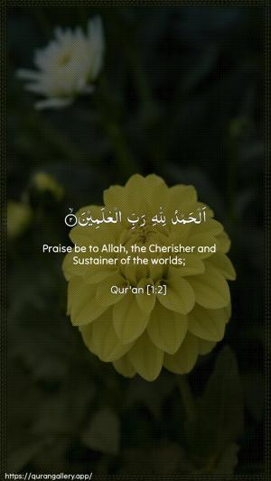 Al-Faatiha Ayah 2 - Arabic + English wallpaper