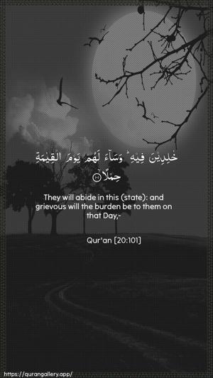 Taa-Haa Ayah 101 - Arabic + English wallpaper