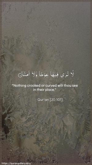 Taa-Haa Ayah 107 - Arabic + English wallpaper
