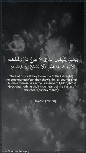 Taa-Haa Ayah 108 - Arabic + English wallpaper