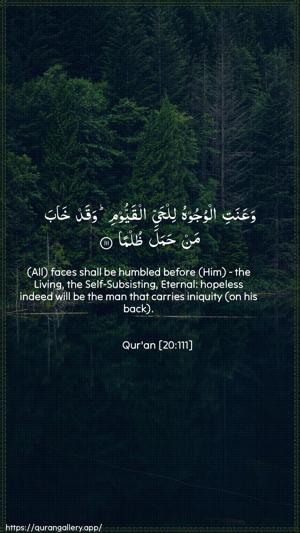Taa-Haa Ayah 111 - Arabic + English wallpaper