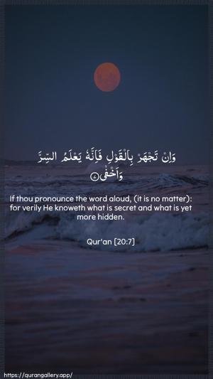 Taa-Haa Ayah 7 - Arabic + English wallpaper
