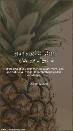 Taa-Haa Ayah 98 - Arabic + English wallpaper