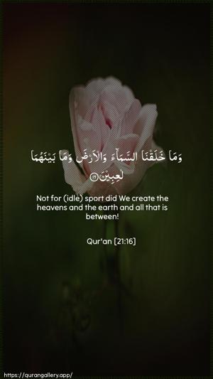 Al-Anbiyaa Ayah 16 - Arabic + English wallpaper