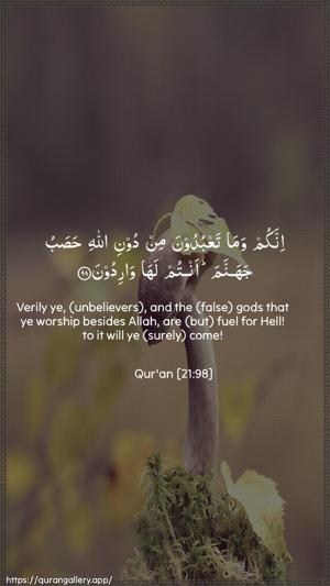 Al-Anbiyaa Ayah 98 - Arabic + English wallpaper