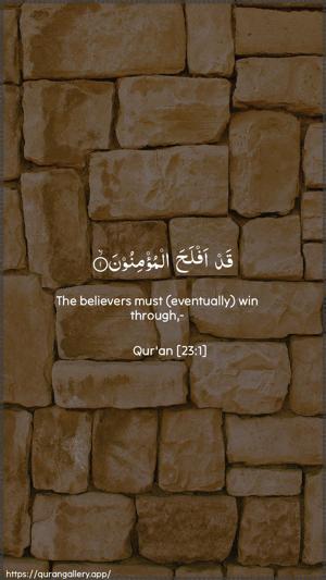 Al-Muminoon Ayah 1 - Arabic + English wallpaper