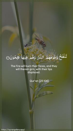 Al-Muminoon Ayah 104 - Arabic + English wallpaper