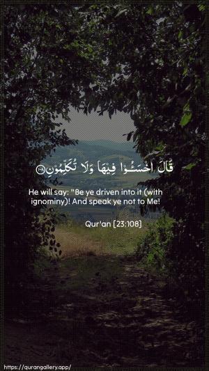 Al-Muminoon Ayah 108 - Arabic + English wallpaper