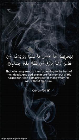 An-Noor Ayah 38 - Arabic + English wallpaper