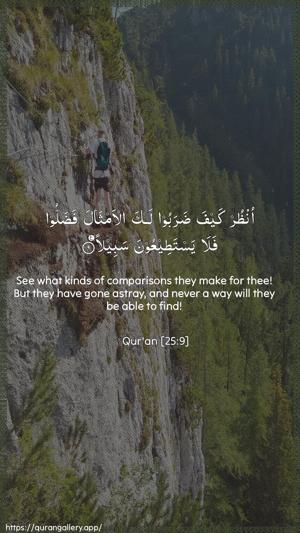 Al-Furqaan Ayah 9 - Arabic + English wallpaper
