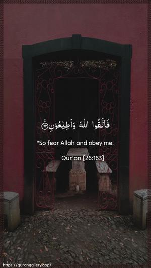 Ash-Shu"araa Ayah 163 - Arabic + English wallpaper