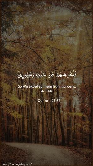 Ash-Shu"araa Ayah 57 - Arabic + English wallpaper