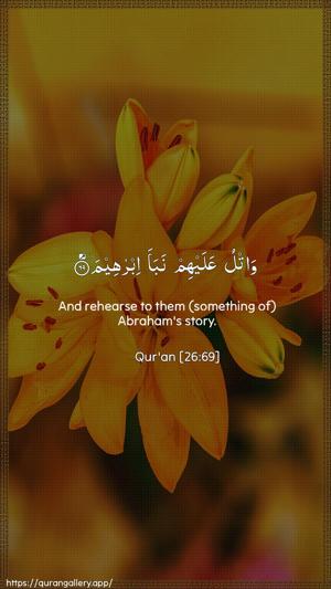 Ash-Shu"araa Ayah 69 - Arabic + English wallpaper