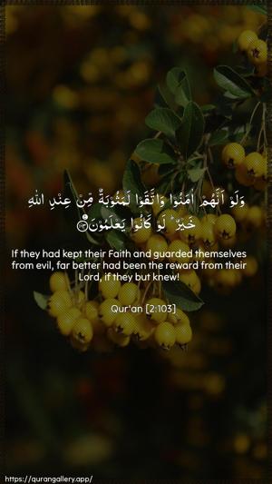 Al-Baqara Ayah 103 - Arabic + English wallpaper