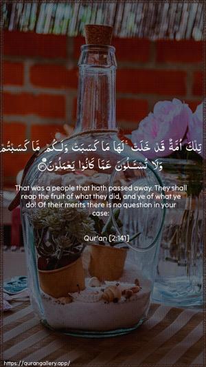 Al-Baqara Ayah 141 - Arabic + English wallpaper