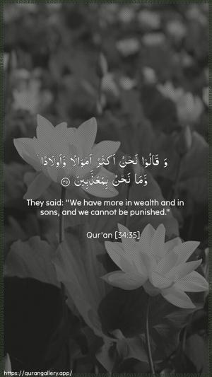 Saba Ayah 35 - Arabic + English wallpaper
