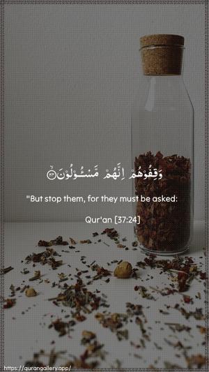 As-Saaffaat Ayah 24 - Arabic + English wallpaper
