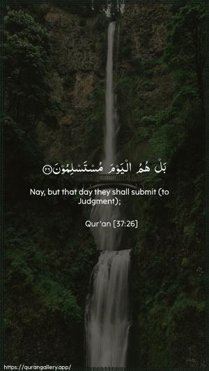 As-Saaffaat Ayah 26 - Arabic + English wallpaper