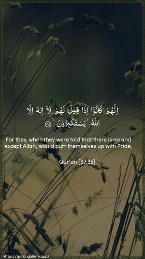 As-Saaffaat Ayah 35 - Arabic + English wallpaper
