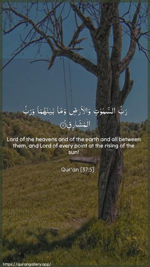 As-Saaffaat Ayah 5 - Arabic + English wallpaper