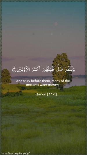As-Saaffaat Ayah 71 - Arabic + English wallpaper