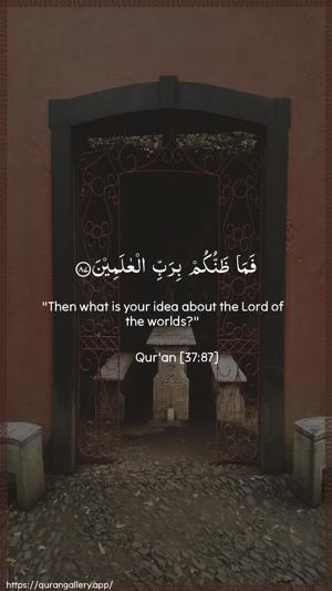 As-Saaffaat Ayah 87 - Arabic + English wallpaper