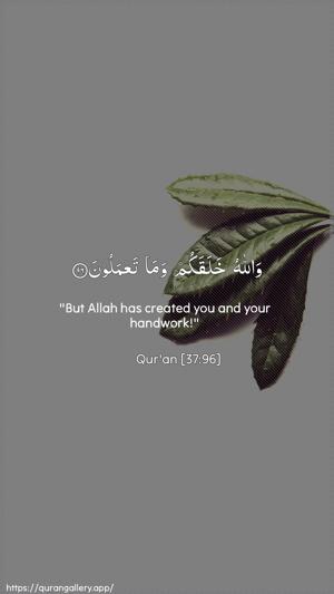 As-Saaffaat Ayah 96 - Arabic + English wallpaper