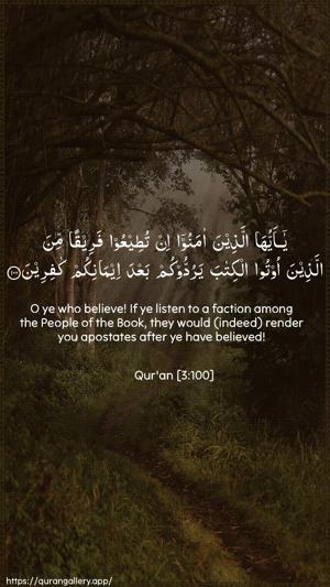 Aal-i-Imraan Ayah 100 - Arabic + English wallpaper