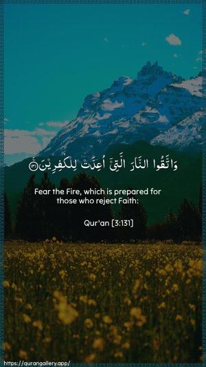 Aal-i-Imraan Ayah 131 - Arabic + English wallpaper