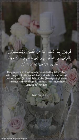 Aal-i-Imraan Ayah 170 - Arabic + English wallpaper