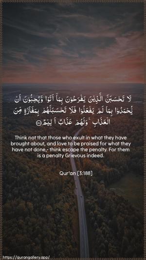 Aal-i-Imraan Ayah 188 - Arabic + English wallpaper